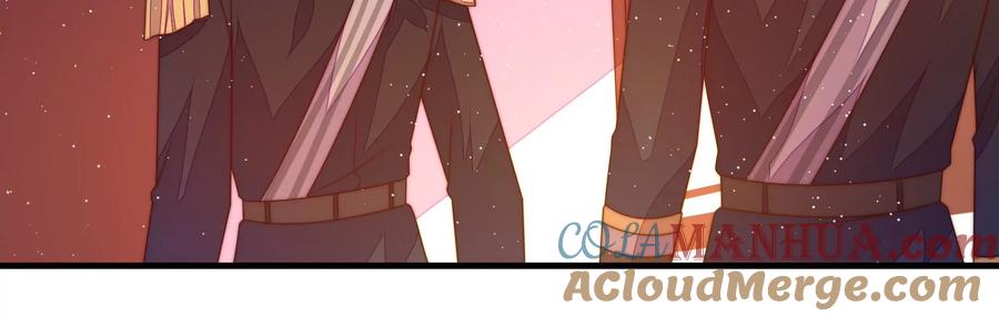 少帅每天都在吃醋 - 第227话 纷争 - 第13张图