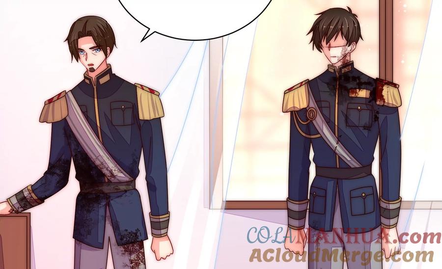 少帅每天都在吃醋 - 第227话 纷争 - 第70张图