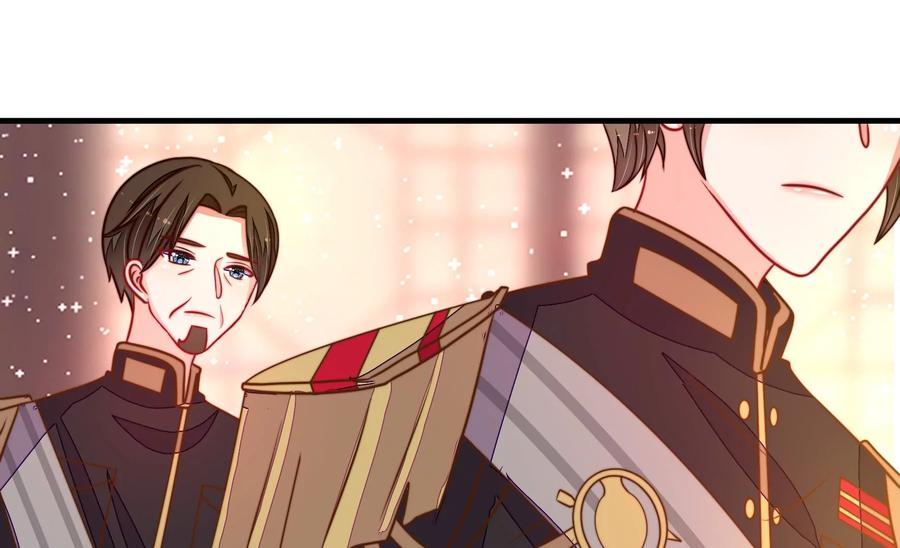 少帅每天都在吃醋 - 第227话 纷争 - 第72张图