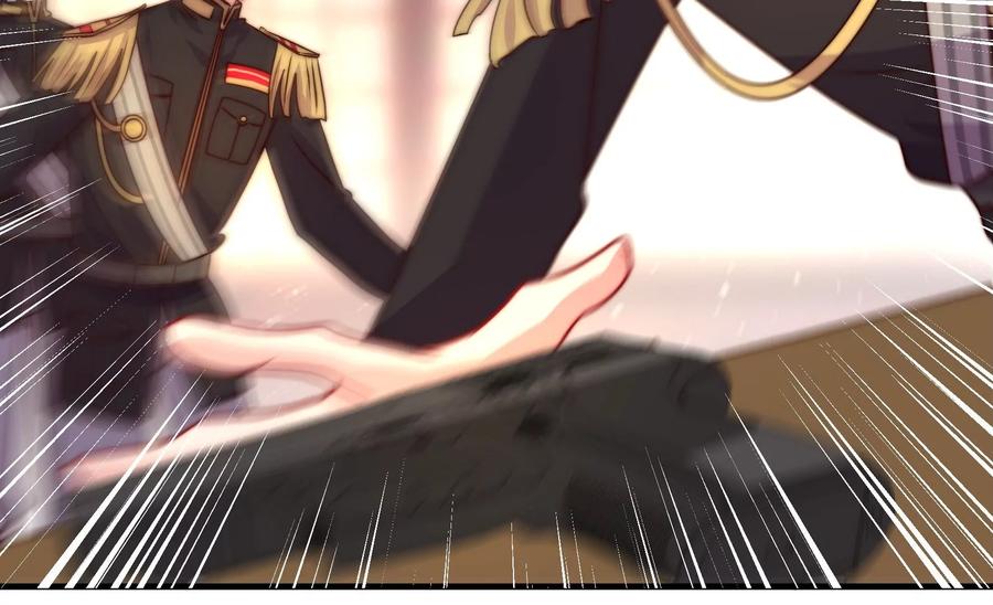 少帅每天都在吃醋 - 第227话 纷争 - 第53张图