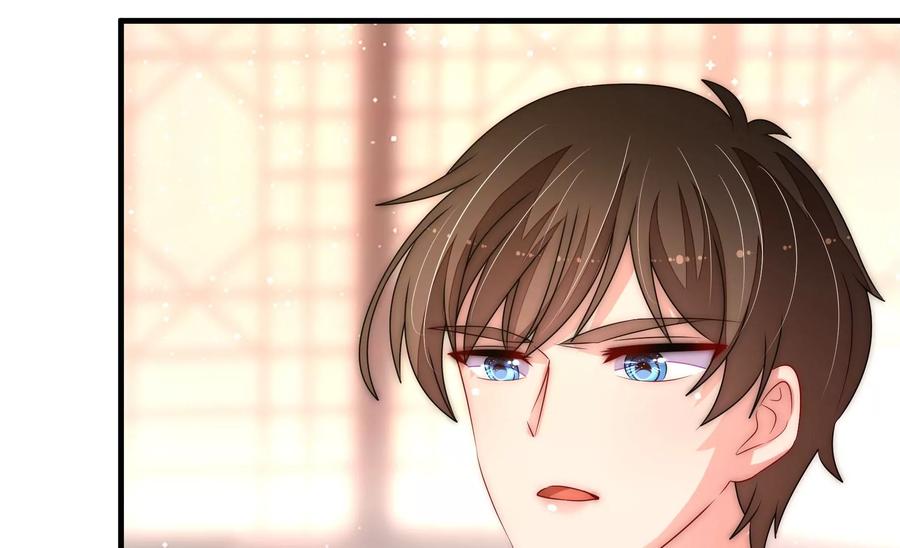 少帅每天都在吃醋 - 第227话 纷争 - 第35张图