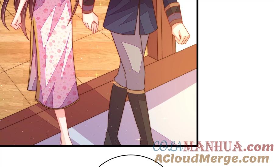 少帅每天都在吃醋 - 第227话 纷争 - 第7张图