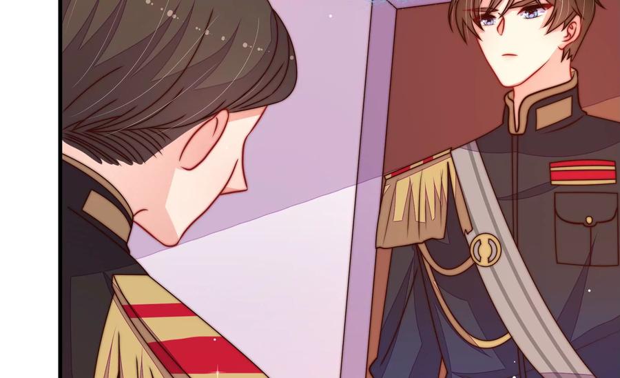 少帅每天都在吃醋 - 第227话 纷争 - 第18张图