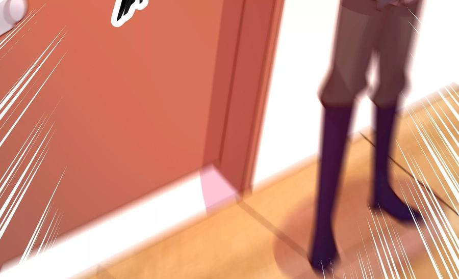 少帅每天都在吃醋 - 第227话 纷争 - 第63张图