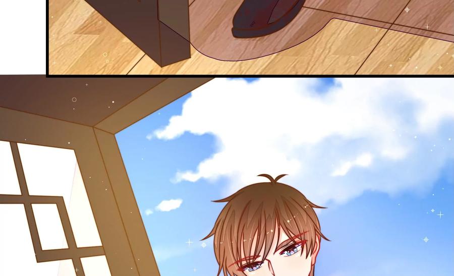 少帅每天都在吃醋 - 第227话 纷争 - 第77张图