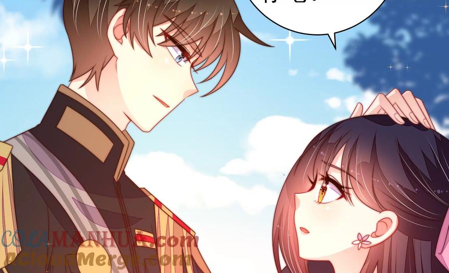 少帅每天都在吃醋 - 第227话 纷争 - 第10张图