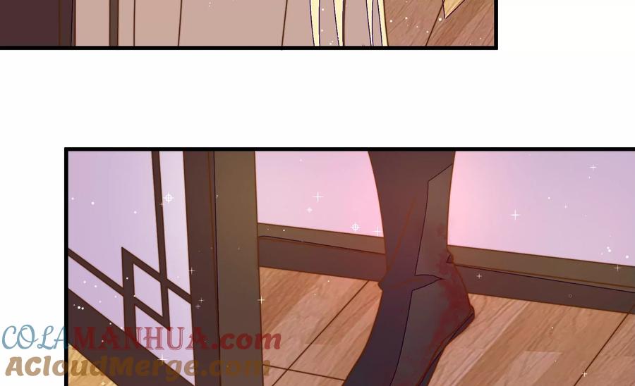 少帅每天都在吃醋 - 第227话 纷争 - 第76张图