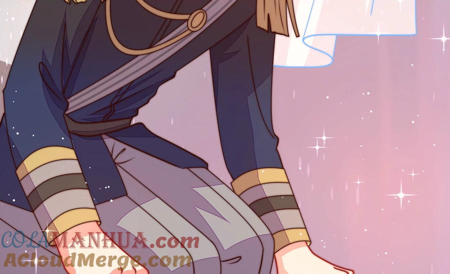 少帅每天都在吃醋 - 第227话 纷争 - 第16张图