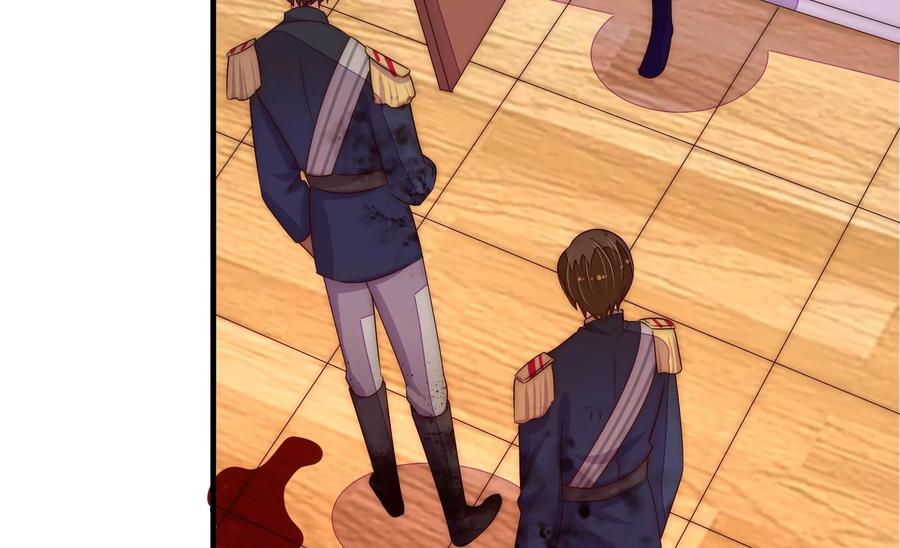 少帅每天都在吃醋 - 第227话 纷争 - 第66张图