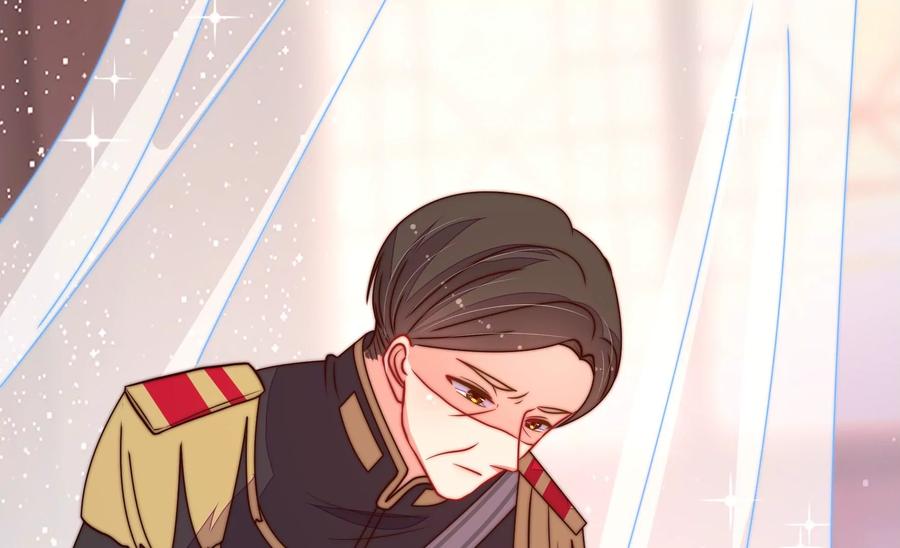 少帅每天都在吃醋 - 第227话 纷争 - 第15张图