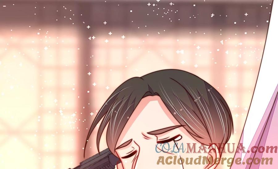 少帅每天都在吃醋 - 第227话 纷争 - 第55张图