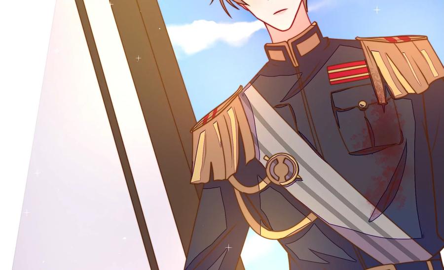 少帅每天都在吃醋 - 第227话 纷争 - 第78张图