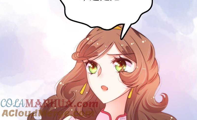 少帅每天都在吃醋 - 第21话 驱邪 - 第73张图