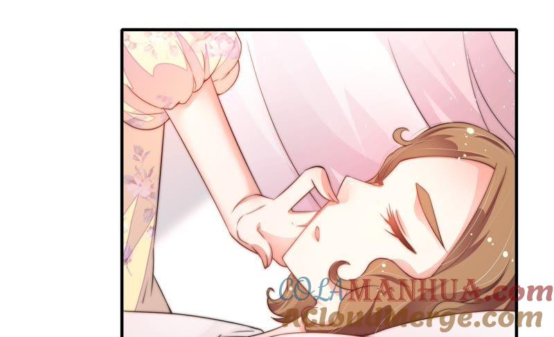 少帅每天都在吃醋 - 第21话 驱邪 - 第7张图