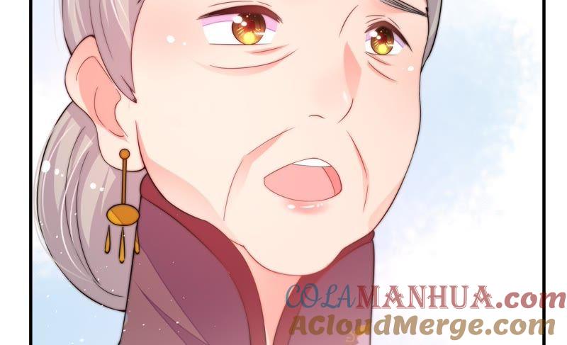 少帅每天都在吃醋 - 第21话 驱邪 - 第19张图