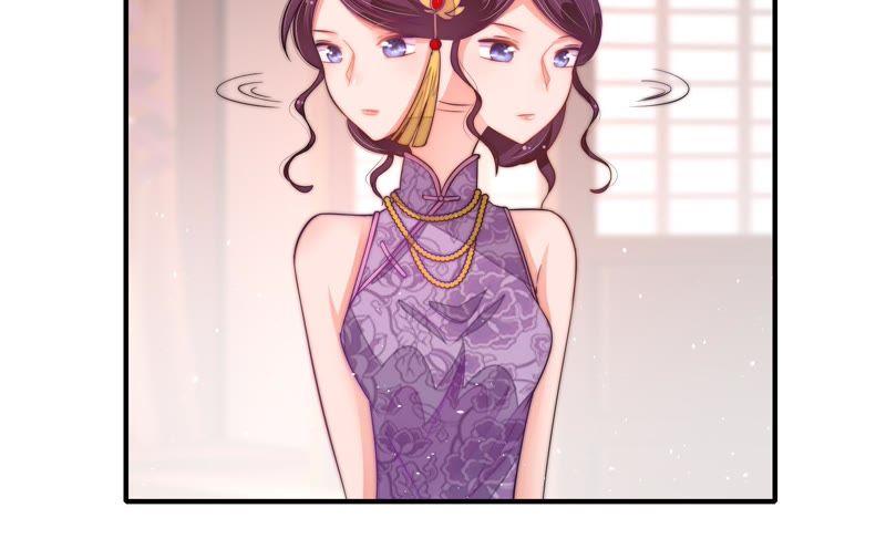 少帅每天都在吃醋 - 第21话 驱邪 - 第54张图