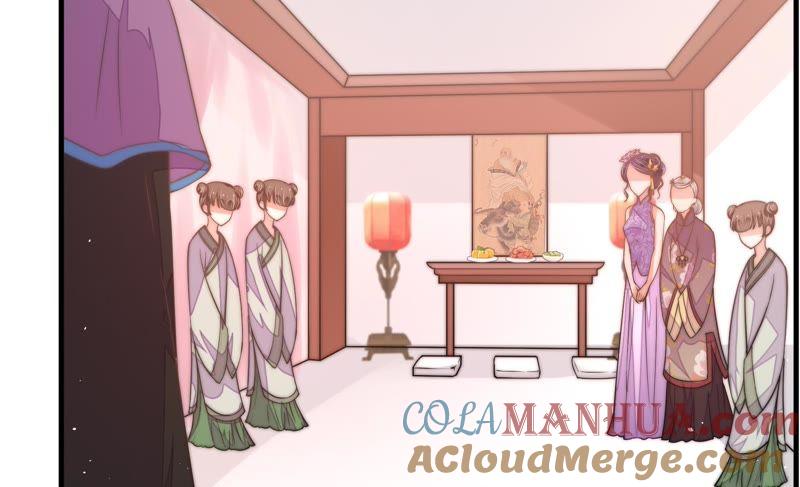 少帅每天都在吃醋 - 第21话 驱邪 - 第37张图