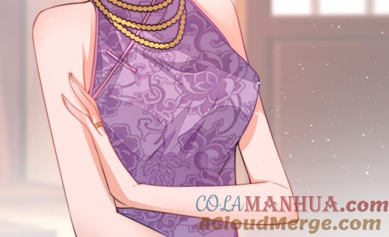 少帅每天都在吃醋 - 第21话 驱邪 - 第64张图