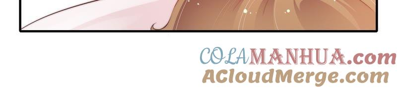 少帅每天都在吃醋 - 第21话 驱邪 - 第10张图