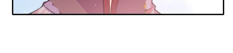 少帅每天都在吃醋 - 第21话 驱邪 - 第20张图