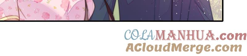 少帅每天都在吃醋 - 第21话 驱邪 - 第25张图