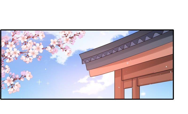 少帅每天都在吃醋 - 第21话 驱邪 - 第6张图