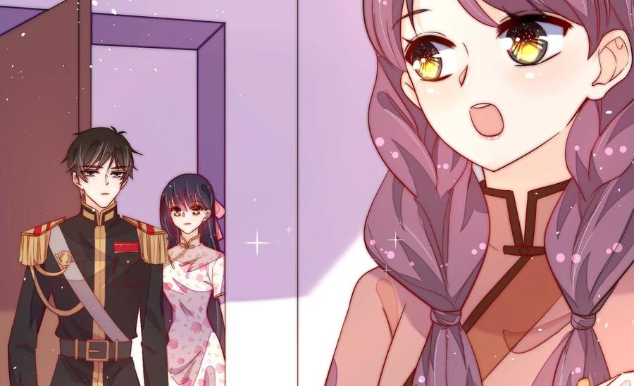 少帅每天都在吃醋 - 第228话 冷氏家谱 - 第60张图