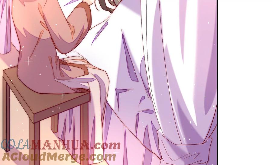 少帅每天都在吃醋 - 第228话 冷氏家谱 - 第58张图