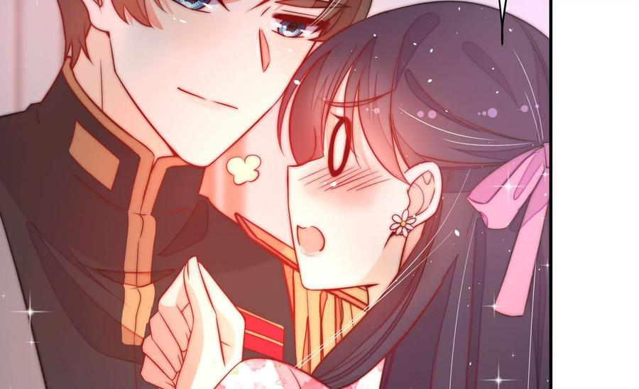 少帅每天都在吃醋 - 第228话 冷氏家谱 - 第29张图