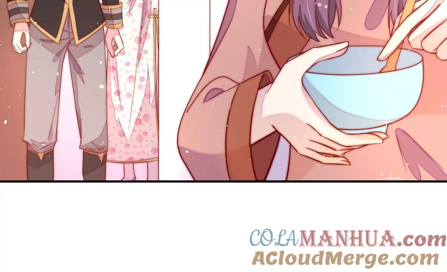 少帅每天都在吃醋 - 第228话 冷氏家谱 - 第61张图