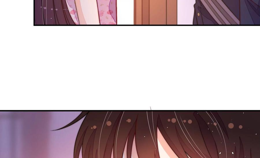 少帅每天都在吃醋 - 第228话 冷氏家谱 - 第9张图