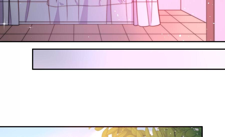 少帅每天都在吃醋 - 第228话 冷氏家谱 - 第32张图