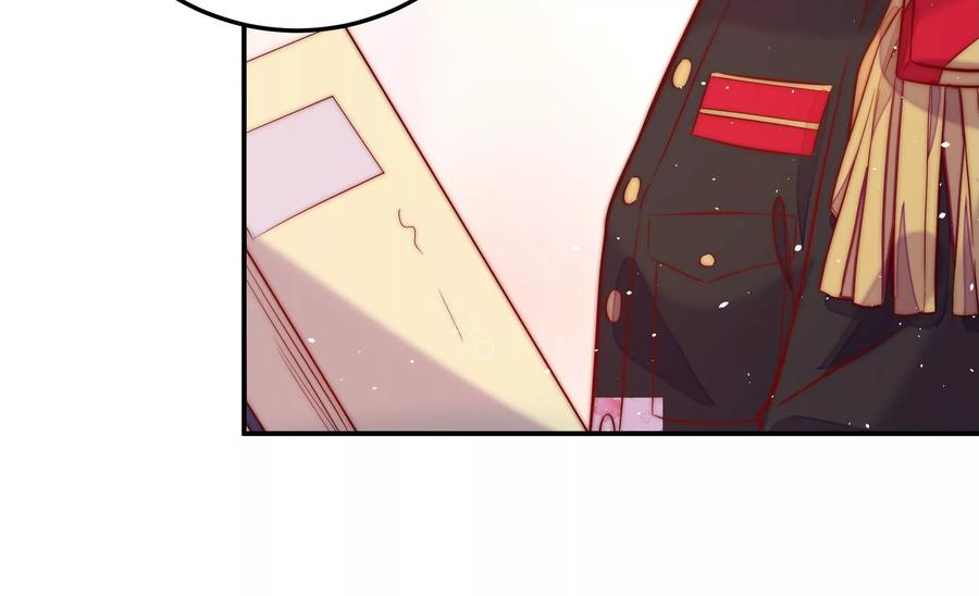 少帅每天都在吃醋 - 第228话 冷氏家谱 - 第48张图