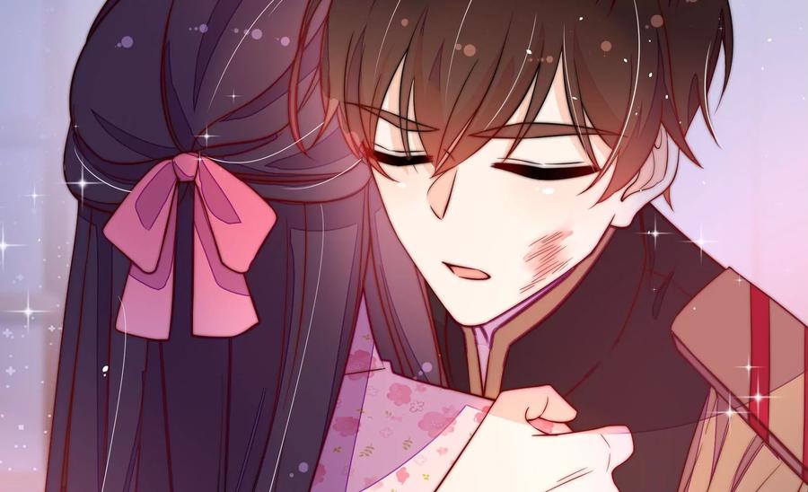 少帅每天都在吃醋 - 第228话 冷氏家谱 - 第17张图