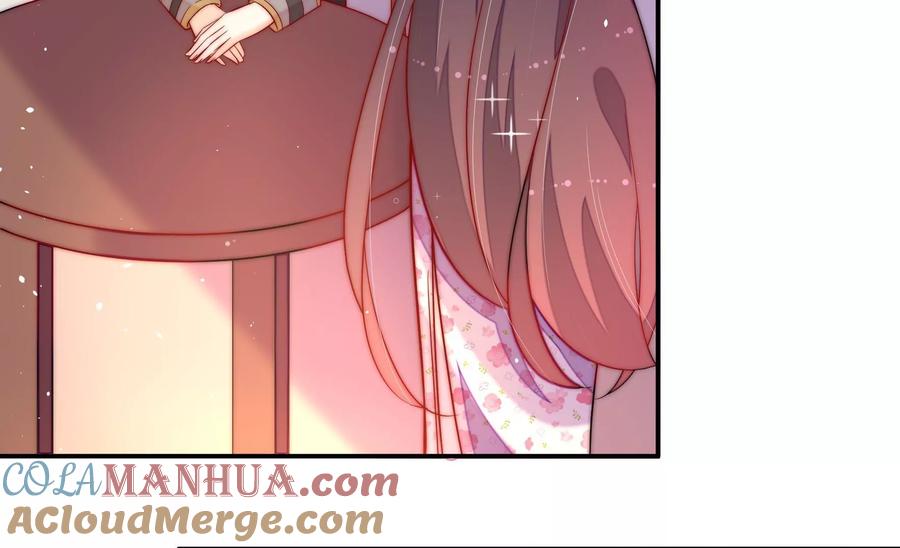 少帅每天都在吃醋 - 第228话 冷氏家谱 - 第55张图