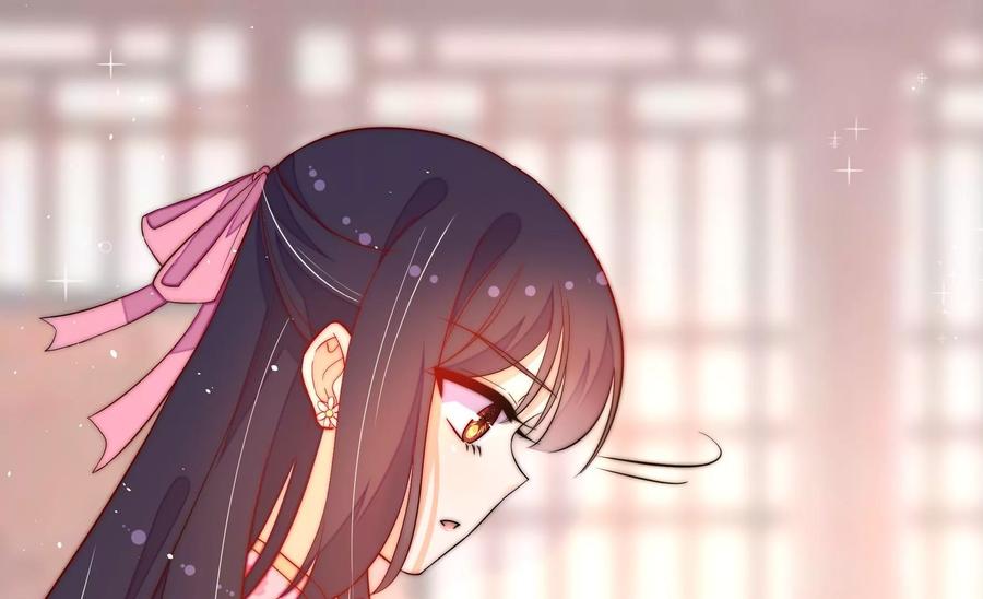 少帅每天都在吃醋 - 第228话 冷氏家谱 - 第66张图