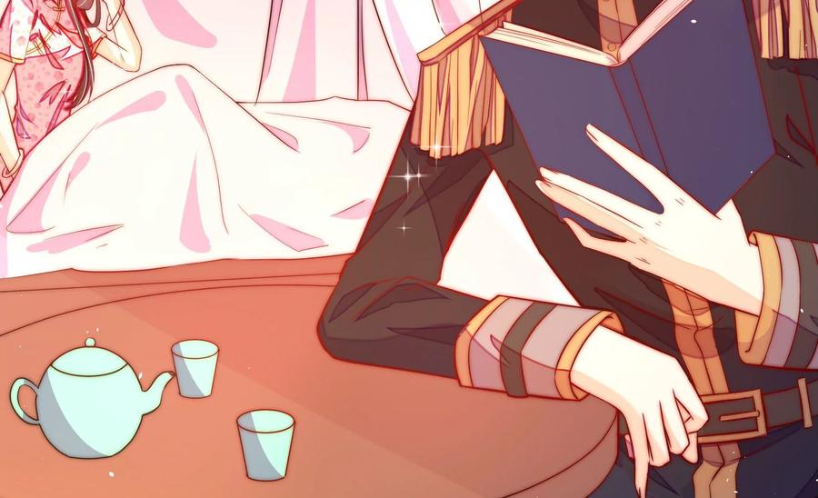 少帅每天都在吃醋 - 第228话 冷氏家谱 - 第35张图