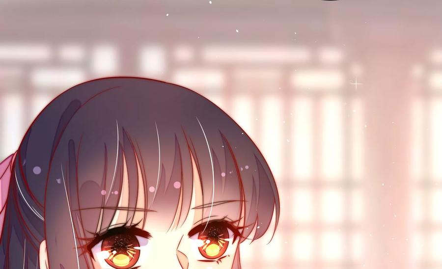 少帅每天都在吃醋 - 第228话 冷氏家谱 - 第75张图