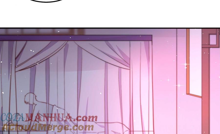 少帅每天都在吃醋 - 第228话 冷氏家谱 - 第31张图