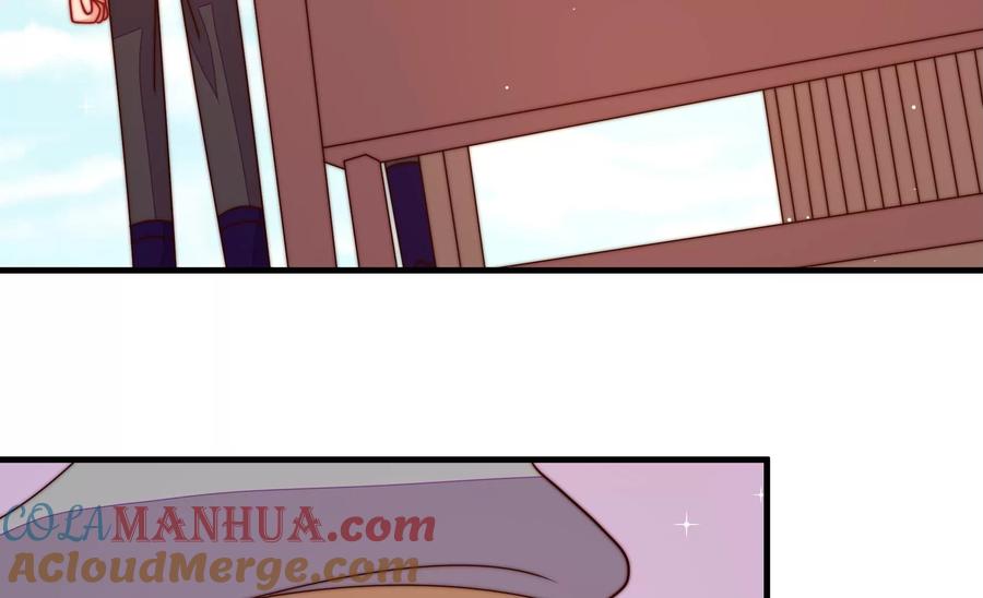 少帅每天都在吃醋 - 第229话 冷秋霜 - 第61张图