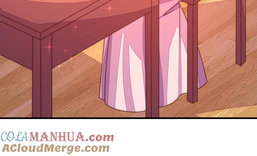 少帅每天都在吃醋 - 第229话 冷秋霜 - 第70张图