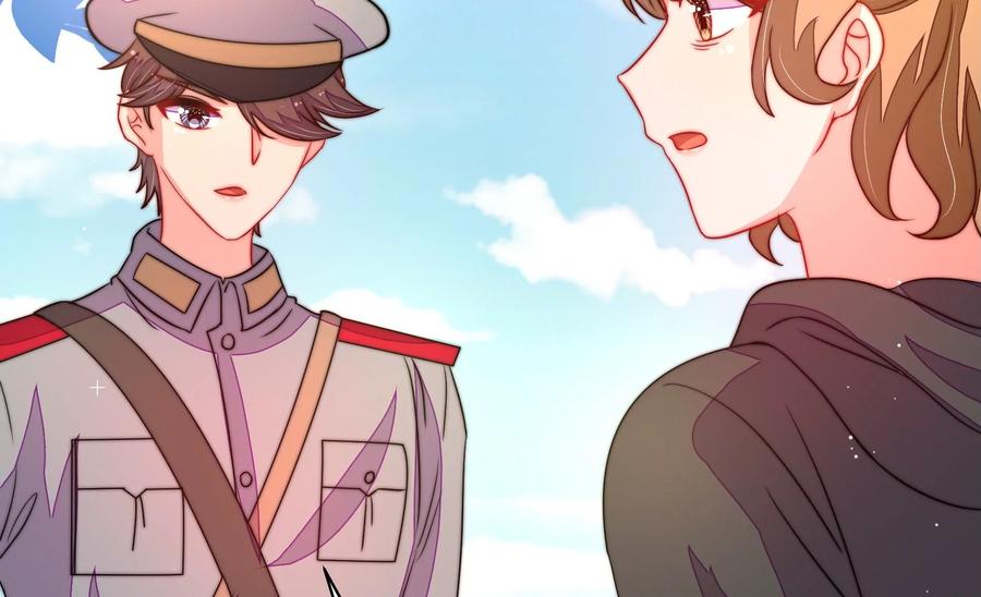 少帅每天都在吃醋 - 第229话 冷秋霜 - 第41张图