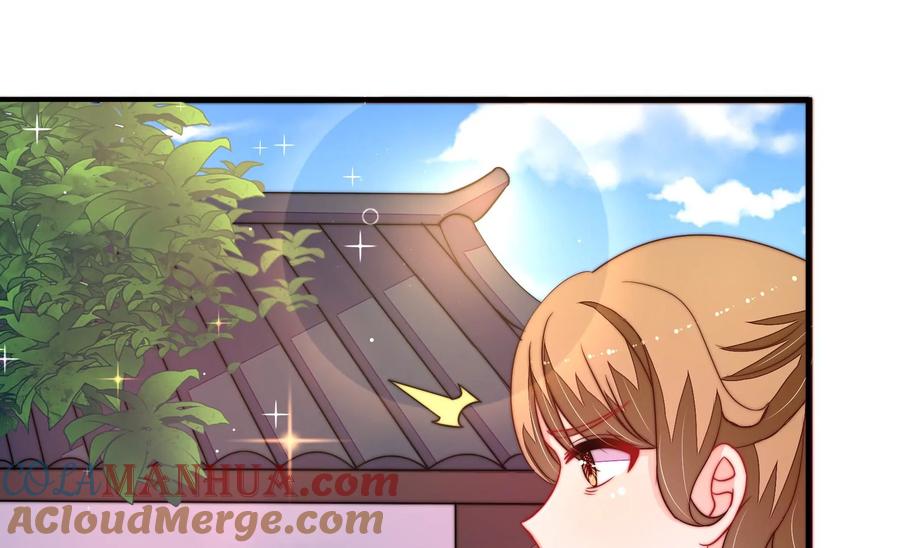 少帅每天都在吃醋 - 第229话 冷秋霜 - 第16张图