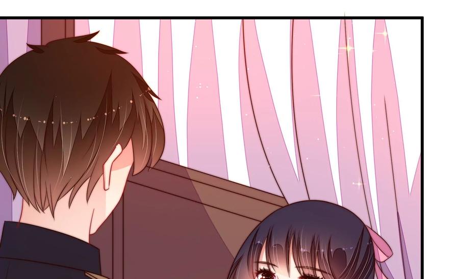 少帅每天都在吃醋 - 第229话 冷秋霜 - 第6张图