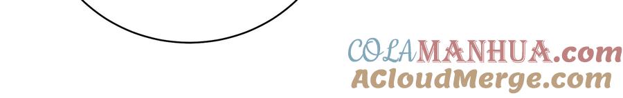 少帅每天都在吃醋 - 第229话 冷秋霜 - 第25张图