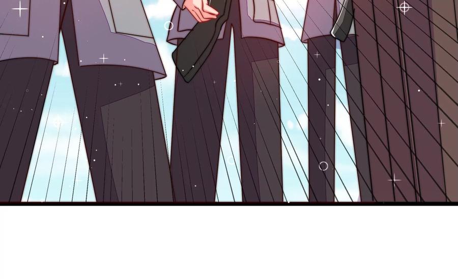 少帅每天都在吃醋 - 第229话 冷秋霜 - 第20张图