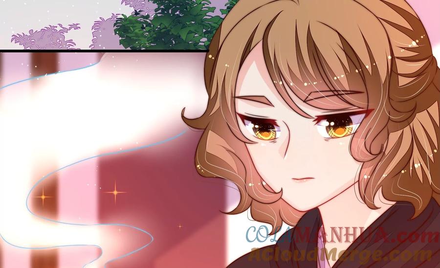 少帅每天都在吃醋 - 第229话 冷秋霜 - 第13张图