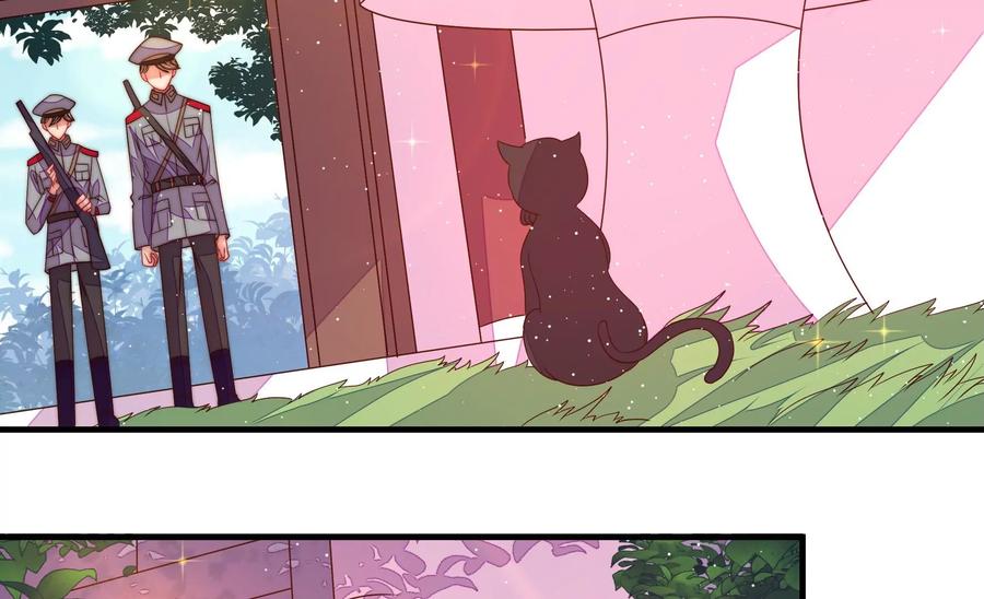 少帅每天都在吃醋 - 第229话 冷秋霜 - 第33张图