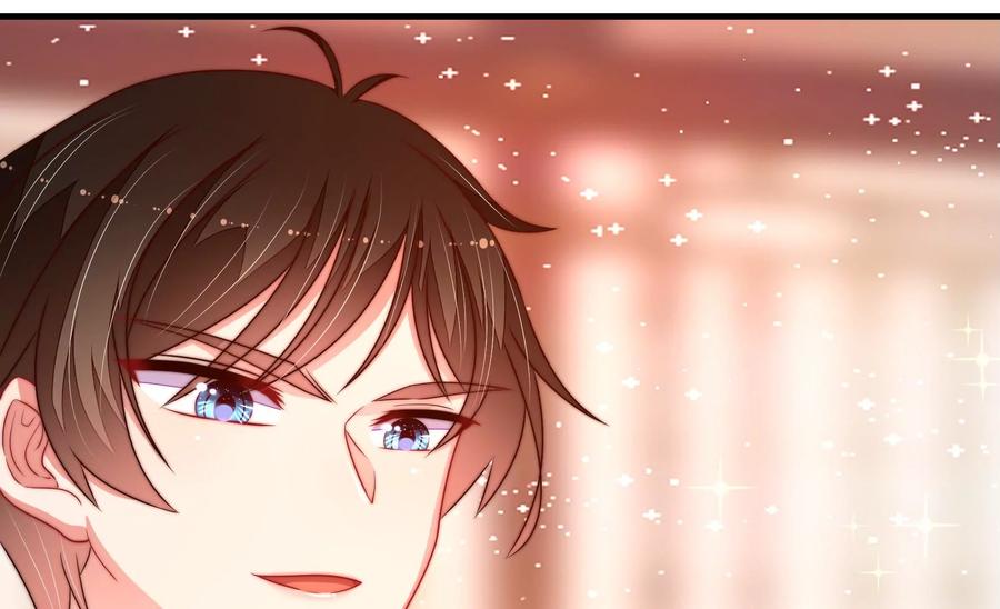 少帅每天都在吃醋 - 第229话 冷秋霜 - 第9张图