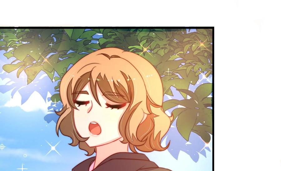 少帅每天都在吃醋 - 第229话 冷秋霜 - 第38张图